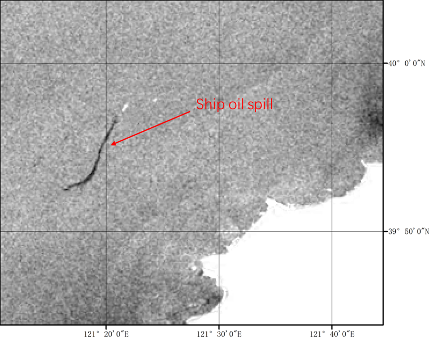 我实验室创新团队研究出基于多源数据的船舶溢油追踪新技术