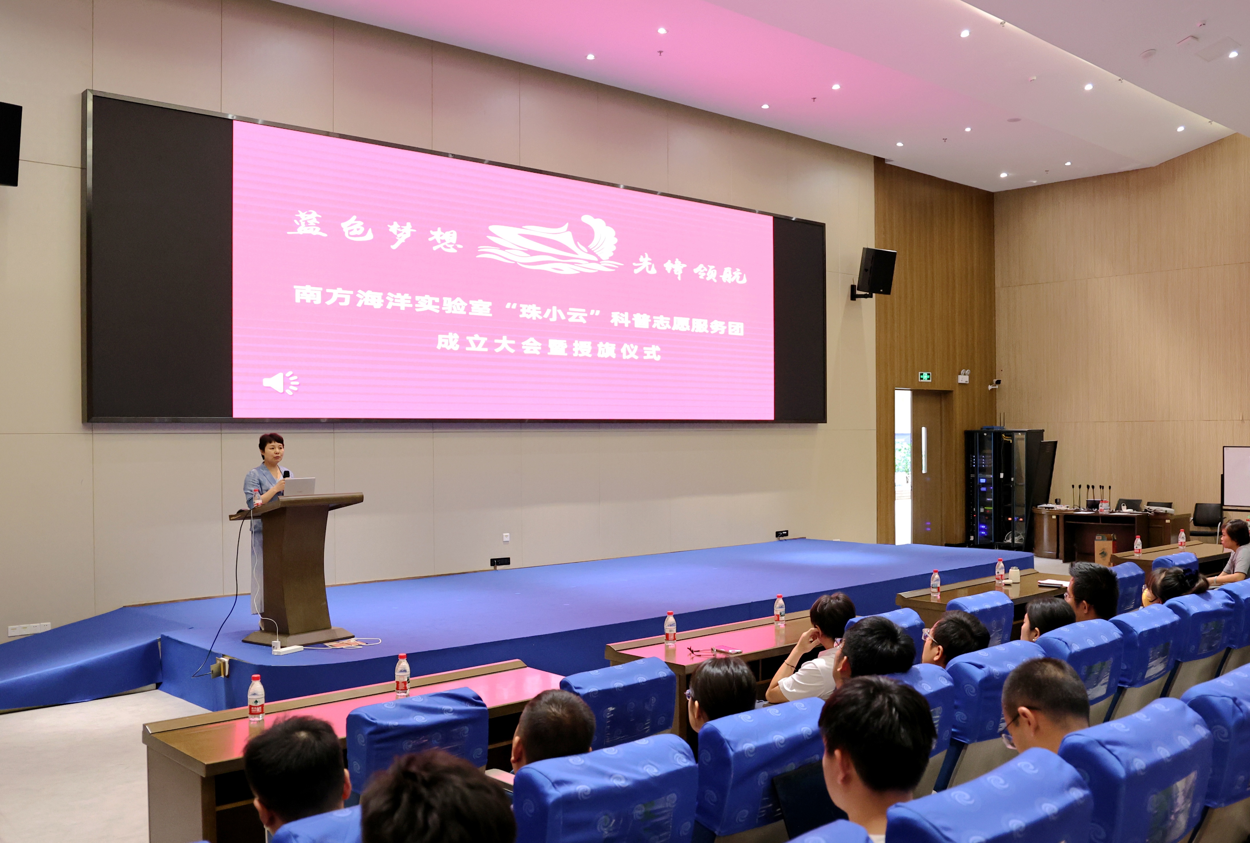 向建党104周年献礼：南方海洋实验室开展庆“七一”系列活动