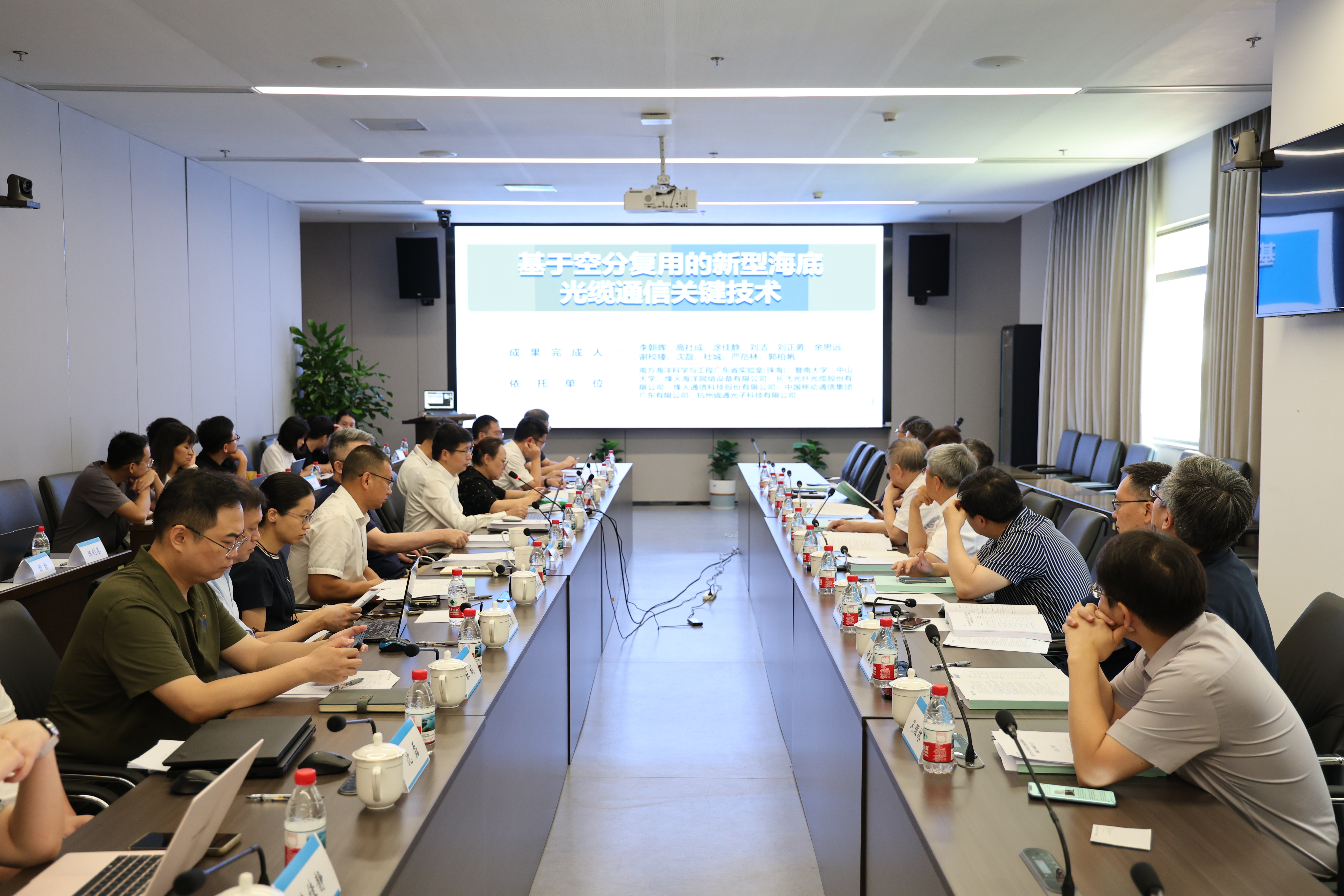 南方海洋实验室新型空分复用海底光缆通信技术通过中国电子学会成果鉴定