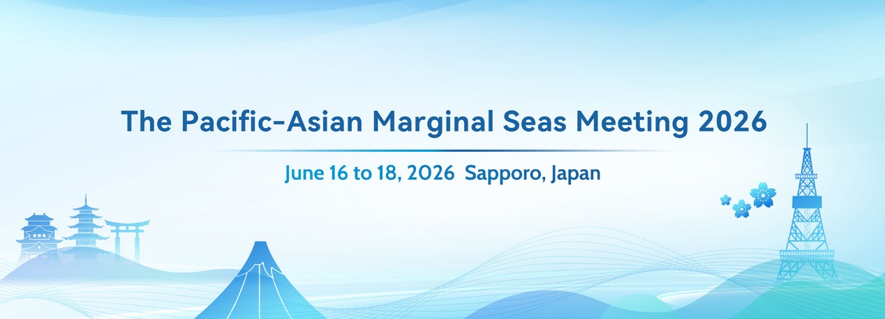 [1st Circular] The 22nd Pacific-Asian Marginal Seas Meeting (PAMS2026)