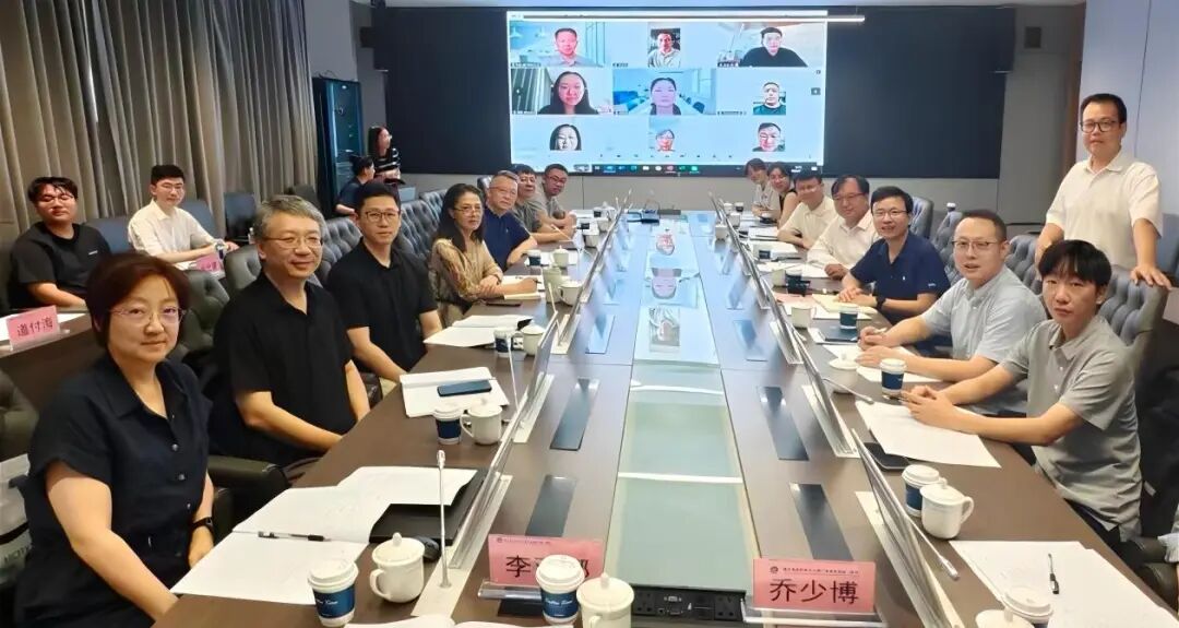 《第五次气候变化国家评估报告》专题报告“粤港澳应对气候变化评估”编制启动会顺利召开