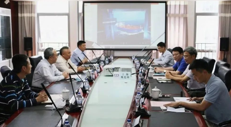 我实验室与中国船级社上海规范研究所签署智能型支持母船技术合作协议