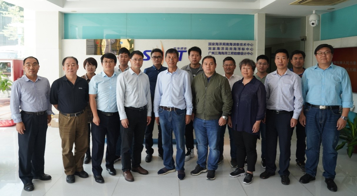 海洋智能无人装备创新团队召开广东省重点领域研发计划项目启动会