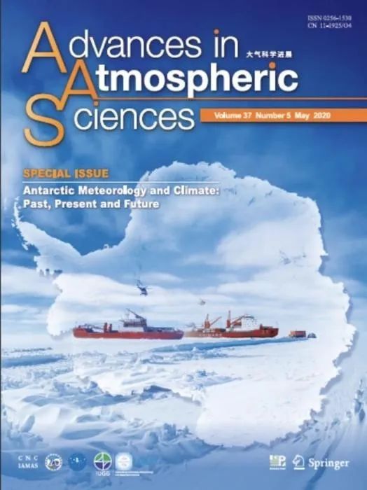 南方海洋实验室参与组织出版“Antarctic Meteorology and Climate”专辑