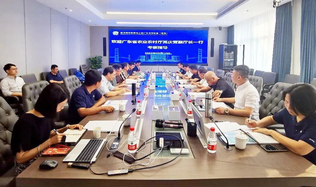 广东省农业农村厅副厅长高庆营一行到访实验室指导交流