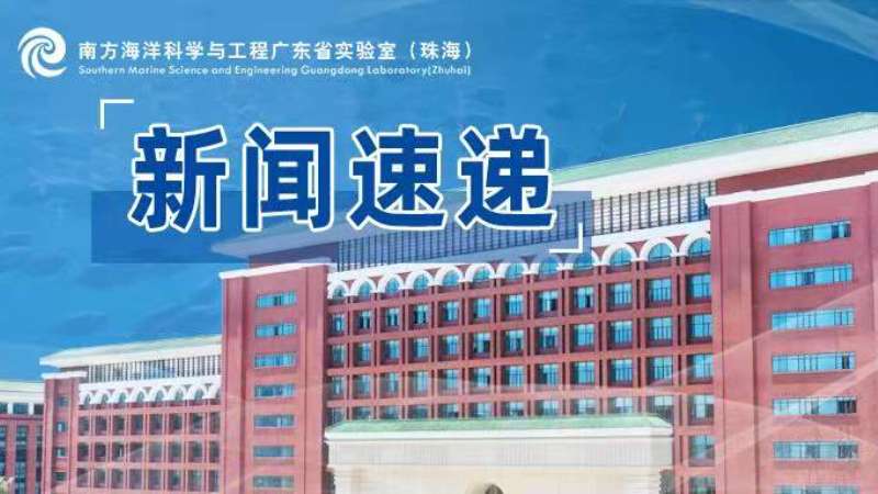 我实验室开展国庆节前公共平台实验场所安全检查