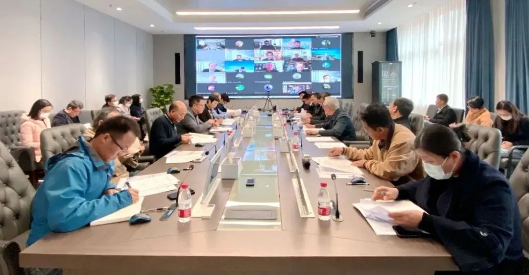 南方海洋实验室第一届学术委员会第四次会议顺利召开